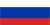 Rusça